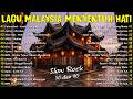 Lagu Malaysia Menyentuh Hati | Lagu2 90an Sungguh Merdu | Lagu Jiwang Malaysia 80-90an Terpopuler