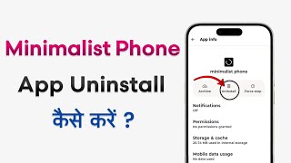 How To Uninstall Minimalist Phone Launcher | Minimalist Phone Launcher App Ko Kaise Delete Kare? screenshot 4
