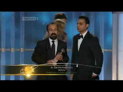 "A Separation" Film From Iran Won The Best Foreign Language Film In Golden Globe Awards 2012
