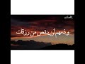 كلا مالناس كلا مالناس