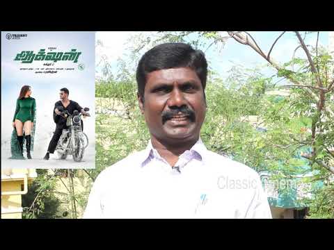action-tamil-movie-review