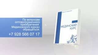 Арабский язык для начинающих и продолжающих. Арабский язык для начинающих и продолжающих.