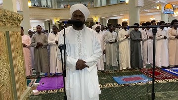 سورة الجن الشيخ إدريس ماكن عبدالرحمن Sheikh| Idriss Makin Abdramane| Surah| Al-Jinn