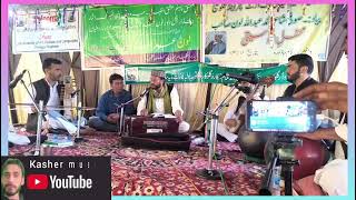 KALAMI ABDULLA LONE🌹🌹