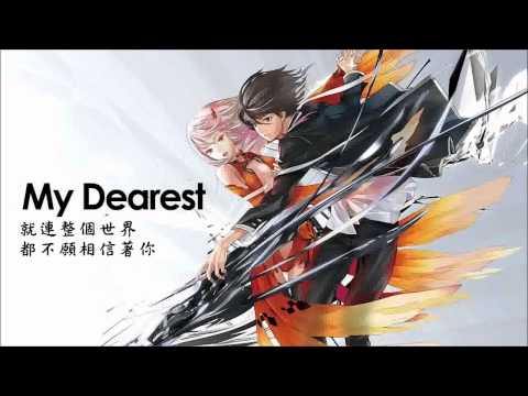 my dearest (halyosy) 中文字幕