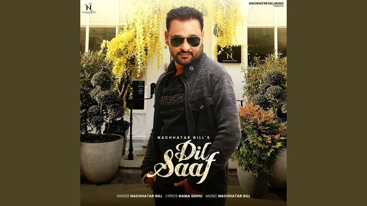 Sleduj Dil Saaf na YouTube