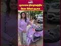 தன் ஆசையை நிறைவேற்றிய சீரியல் நடிகை..#rachitha #rachithamahalakshmi #serialactress #shorts