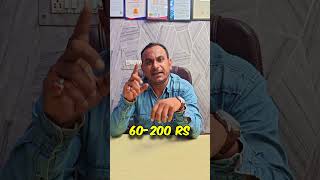 Copper Wire Scrap Kis Price Me Purchase Kare  shorts rizwansaifi business