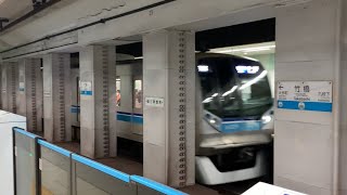 【駅訪問37】(モーター音がよく響く)竹橋駅　東京メトロ東西線