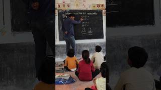 worksheet hal karna|ghatana sikhen|class3 shorts viral school maths youtubeshorts ytshorts
