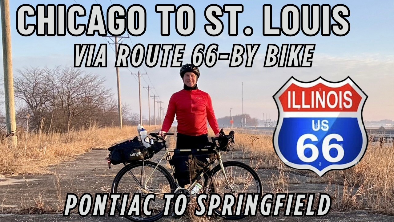 Из Чикаго в Сент-Луис: на велосипеде по трассе 66: от Понтиака до Спрингфилда