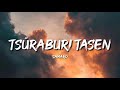 Ao song  tsraburi tasen  samaro lyrics