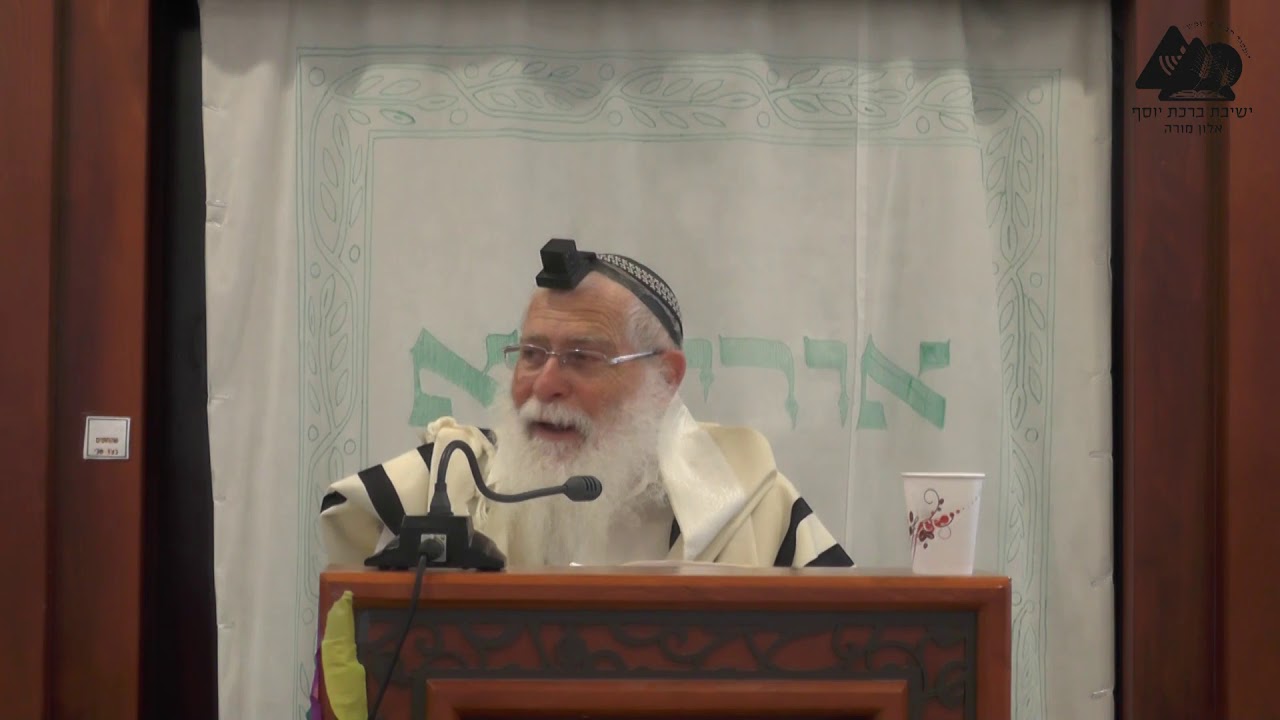 הקדמת קריאת המגילה לחולה ואנוס | הרב אליקים לבנון | הלכות פורים תשפ"א | 10