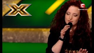 Ella Fitzgerald - Summertime (cover version) - The X Factor - TOP 100 chords