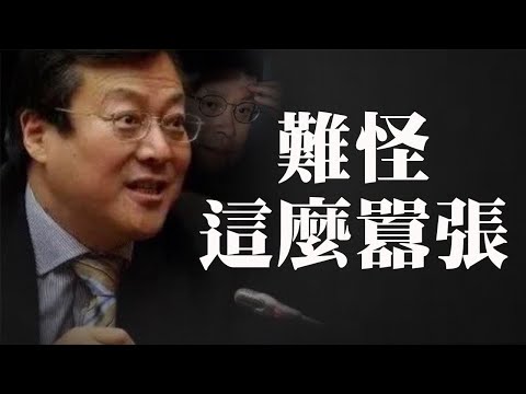 暴打院士的书记 原来后台这么硬？；隐忍22年 世界各地法轮功学员纪念反迫害22周年 各国政要支持；退路已无 民企将从此在中国消失？民企继续被强迫入股国资； 【希望之声TV-红潮禁文-2021-】