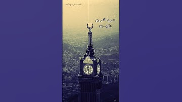 سورة الشورى الآية 51