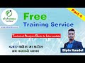 Free training on stock market technical analysis by bipin kandel  season one  nepse  day 4