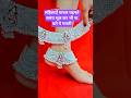 Dulhan ke liye Chandi Ki fancy Payal #facts #motivation #astrology #lakshmimaa #shorts#payal#anklets