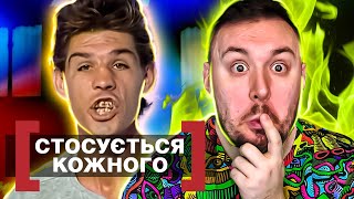 Касается Каждого ► Семья Маугли