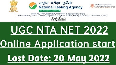 UGC NTA NET FORM ONLINE 2022/ DECEMBER 2021 + JUNE 2022 MERGED CYCLE