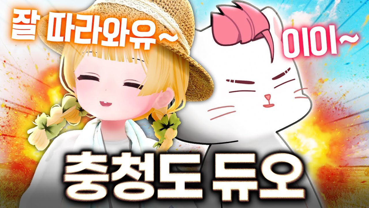 디악씨 뒤에 돌 굴러가유...   [배틀그라운드]