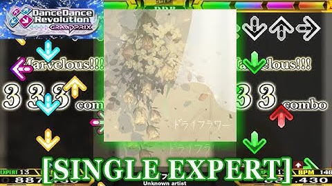 【DDR GP】 ドライフラワー [SINGLE EXPERT] 譜面確認＋クラップ