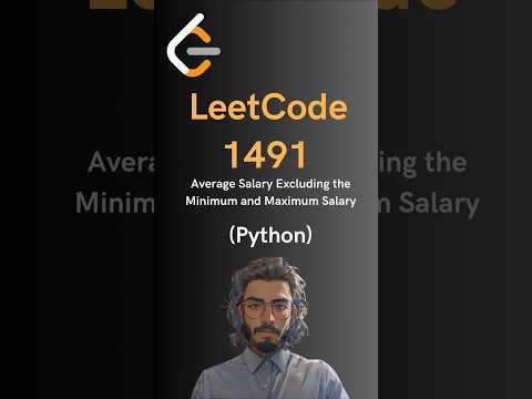 LeetCode#1491 Average Salary