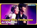 Twenty-five, Twenty-one - ALi &amp; Maddox [Immortal Songs 2] | KBS WORLD TV 231125