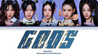 Download Lagu NewJeans 뉴진스 - GODS Lirik Terjemahan Indonesia | Color Coded Lyrics | League of Legends | LoL MP3