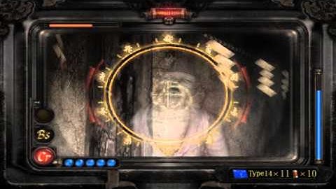 Fatal Frame 3 - Men in White Part 1