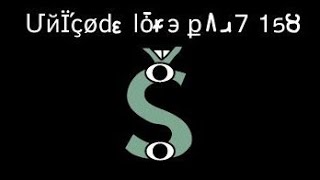 Unicode Lore part 158