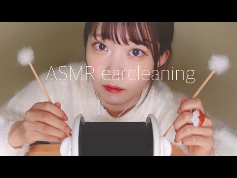 【ASMR】耳かき/音フェチ/3dio/#2