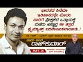 ಡಾ. ರಾಜ್ - ವೈ.ಆರ್. ಸ್ವಾಮಿ ಅಪೂರ್ವ ಸಂಗಮ.. | Naadu Kanda Rajkumar Ep-26 | Hariharapura Manjunath