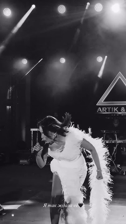 Севиль - Быть счастливой #русскаямузыка #артикиасти #севиль - YouTube