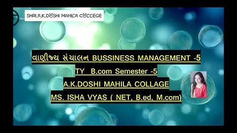 Ty bcom bm lecture 34 by pro Ms Isha vyas