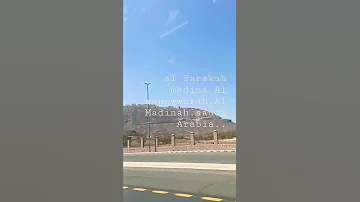 Al Barakah Medina Saudi Arabia 