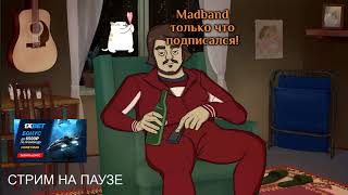 картинка: Сидим болтаем и все такое