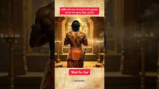 The Story of Mundamala Fort | The most Brutal Battle of history part-2 #shorts #MundamalaFort #viral
