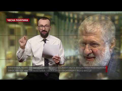 Роскошная жизнь верхушки Кремля: как живут политики в России — Гражданская оборона