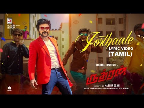 Jorthaale Song Lyrics – Rudhran on YouTube
