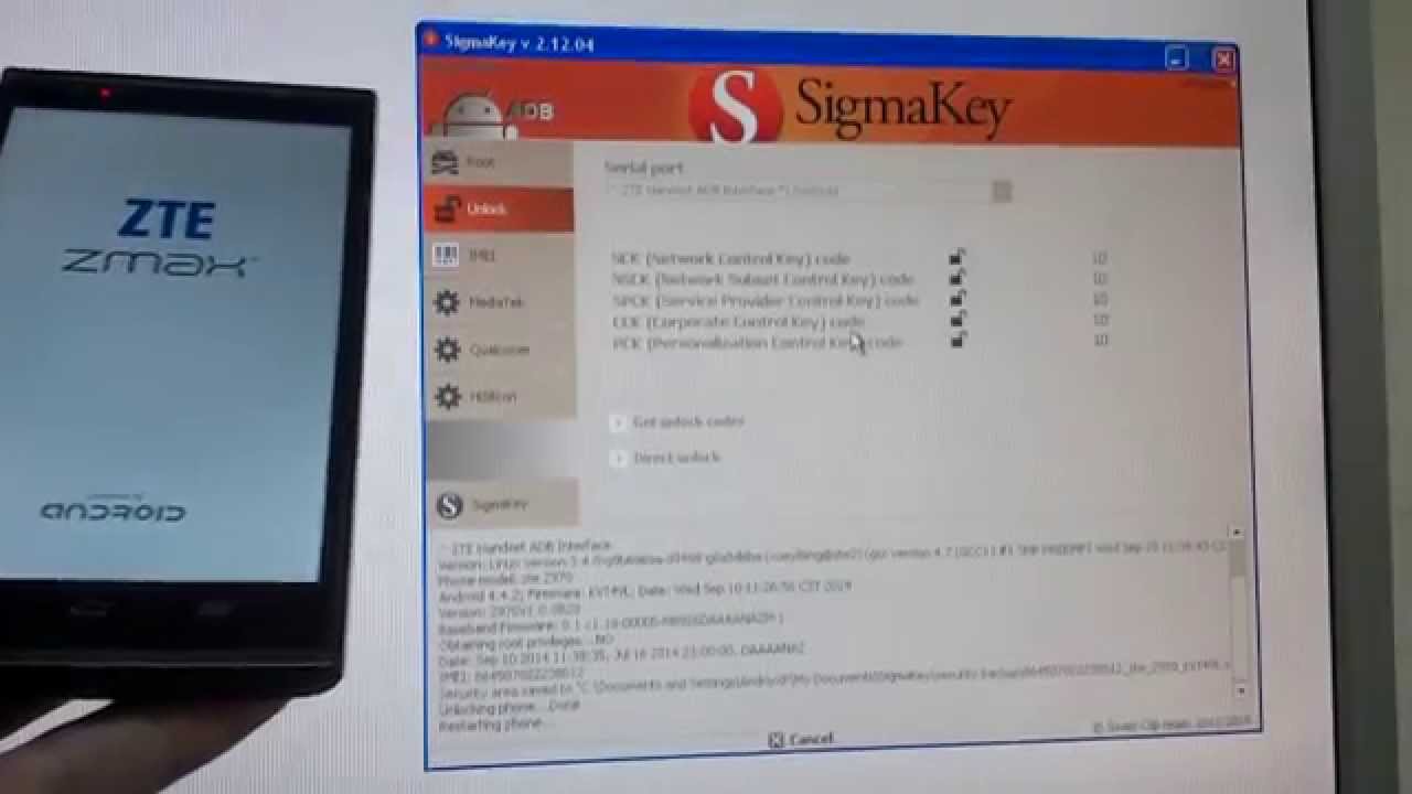 zte flash to metro pcs unlock code