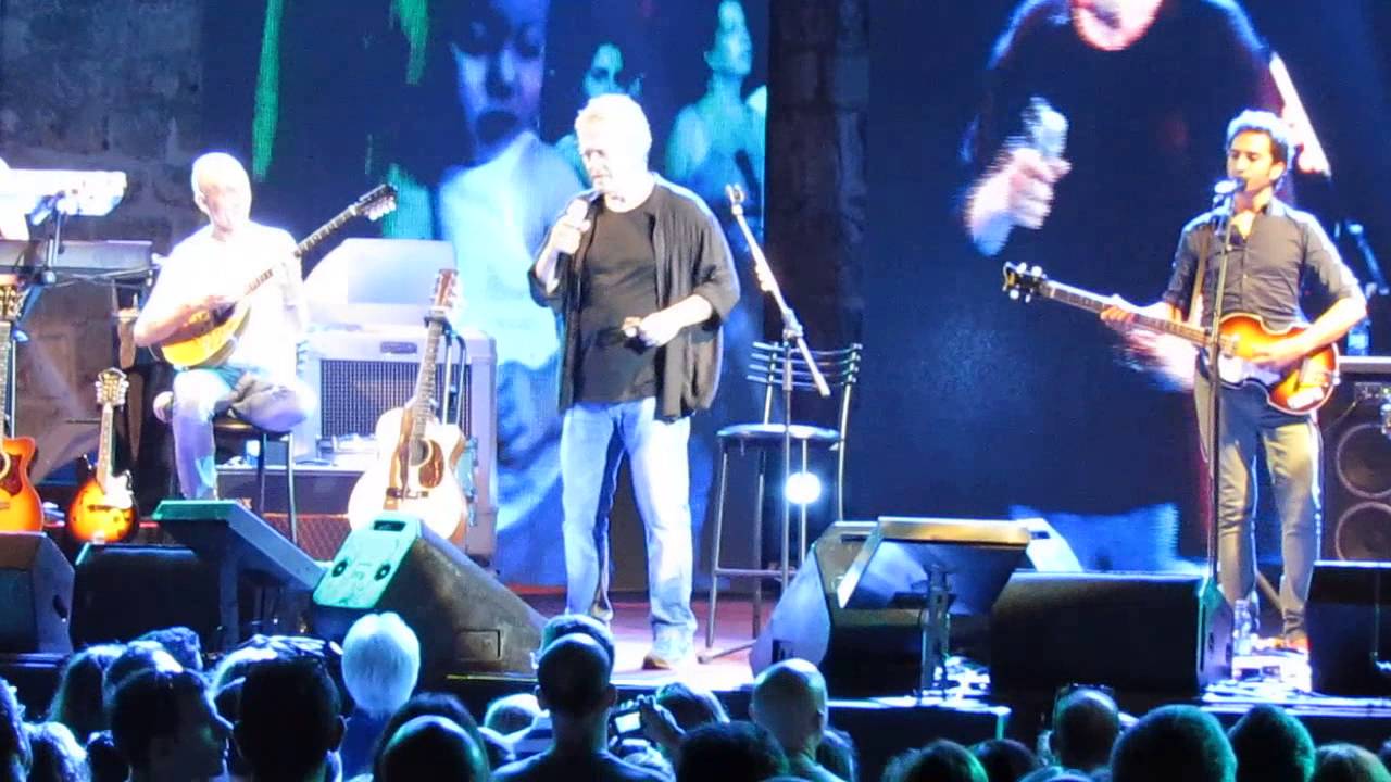 שלמה ארצי - תחת שמי ים התיכון