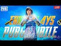 PUBG MOBILE LIVE GAMEPLAY🔴LIVE UC ROOM 🔥PUBG MOBILE ROAD TO 300 SUBSCRIBER