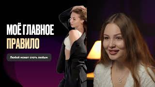 видео: Как стать менеджером WB и выйти на доход 100.000р с полного нуля за 1,5 месяца картинка: Как стать менеджером WB и выйти на доход 100.000р с полного нуля за 1,5 месяца