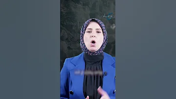 امير ما ملك اله جوعه مشى 12 كيلو متر 