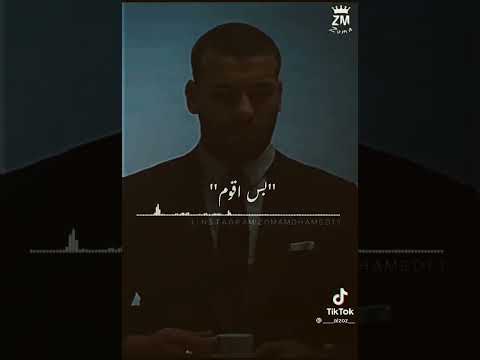 يجي غيري مش هيجي زيي