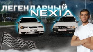 Xaqiqiy Maxluq NEXIA lar !!! Nexia1 1.8L , Nexia2 2.0L... 2022-yilda shunday tuning qilas bo`ladimi?