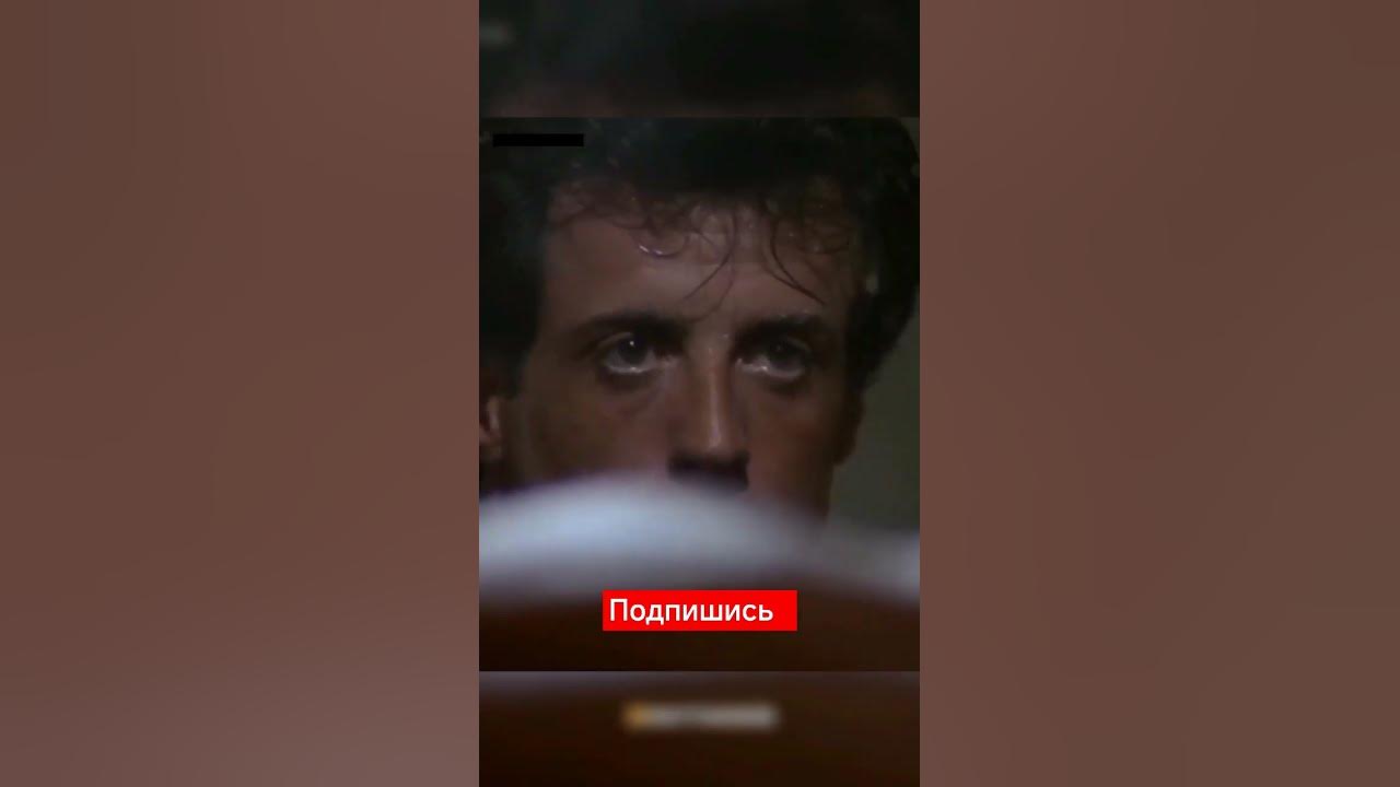 какой завтра прямо сейчас #мотивациянауспех #спорт #мотиватор #роки # ...