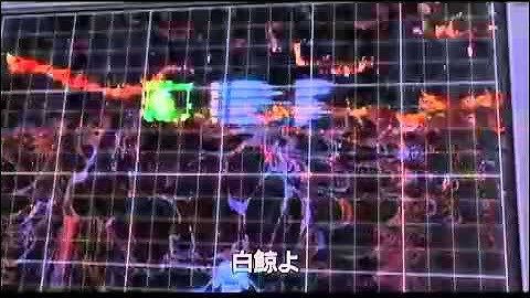 『バトルフィールド・アビス』 予告編