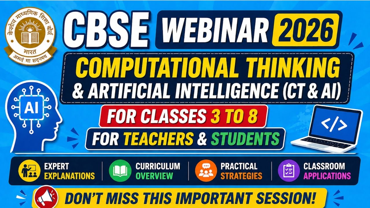 CBSE Webinar on Computational Thinking and Artificial Intelligence For ...